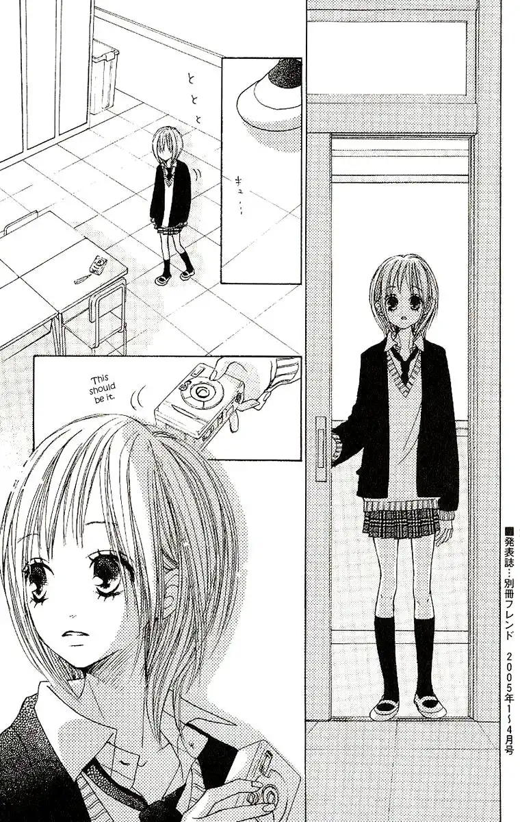 Senpai to Kanojo Chapter 8 41